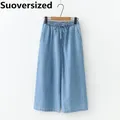 Oversized Capri Wide Leg Jeans Summer Baggy Imitation Jean Pants Elastic Waist Thin Pantalones