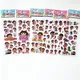 6 Sheets Hot 3D Dora the Explore Cars Cartoon DIY Stickers Children Kid Educational Toys Birthday