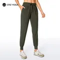 CRZ YOGA Women's Lightweight Joggers Pants with Pockets Drawstring Workout Running Pants with