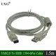 USB Male To Firewire IEEE 1394 6 Pin Male ILink Adapter Cord Firewire 1394 Cable 1.5m For Digital