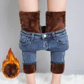 New Women Thermal Jeans Winter Snow Warm Plush Stretch Jeans Lady Skinny Thicken Denim Pants Plus