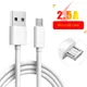 3m 2m USB Micro Cable 3A Fast Charging Data Cable for Samsung Xiaomi HTC OPPO VIVO Charger USB Cable