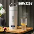 110V/220V Portable Electric Kettle Travel Boil Water Cup Smart Teapot Thermo Pot Temperature