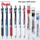 Japan Pentel BLN75 Gel Pen Plus Refill Smooth and Quick-drying 0.5mm Water-based Business Office