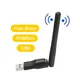 150Mbps Adapter Wireless Network Card Mini USB WiFi Adapter LAN Wi-Fi Receiver Dongle Antenna 802.11