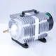 220V Hailea External High Power AC E-magnetic Air Pump Fish Pond Oxygen Pump Compressor for pond Air