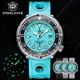 New Tuna Classic Watch STEELDIVE SD1975 Swiss Super Luminous Sapphire Crystal 30Bar Waterproof NH35