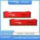 HyperX Savage Memory RAM DDR3 4G 8G 1333MHz 1600MHz 1866MHz 2133MHz 2400MHz 1.5V PC3-10600 12800