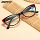 seemfly Ultralight Reading Glasses Men Anti Blue Rays Presbyopia Goggles Women Vintage Cat Eye