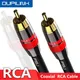 RCA to RCA Cable Digital Coaxial Audio Cable Male Stereo Connector for TV DVD Amplifier Hifi