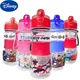 Disney Marvel Spiderman Frozen The Avengers Cars Water Sippy Cup Cartoon Kids Feeding Cups with