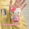 Kawaii Sanrio Hello Kitty Pendant Girl Heart Creative Gift Japanese Student Plush Bag Keychain