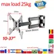 LCD-123A 27" 30" 37" retractable vesa mount stand tv wall mount pop swivel wall mount for tv bracket