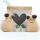 22cm My Pet Alien Pou Plush Toy Kawaii Alien Pet Doll Cute Pou Stuffed Toys Soft Pillow Plush Animal