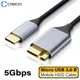 Mobile Hard Drive Cable USB C to Micro USB 3.0 HDD Cable Type C to Micro B Adapter for PC Phone