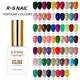 RS NAIL 15ml UV Nail Gel Polish 308 Colors Gel Varnish #241-308 Color Black White Red Gel Lacquer Of