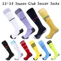 22-23 Season European Club Soccer Socks Adults Children Professional Long Tube Football Sock Towel