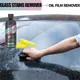 Car Glass Oil Film Remover Polishing Compound Windshield Cleaner Glass Oil Paste Film Removal Cream