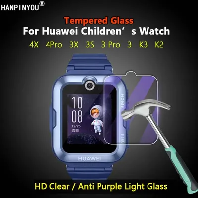 For Huawei Children’s Watch 5X 4X 3S 3X 4 Pro K2 Kids Phone Smart Watch Clear / Purple 2.5D Tempered