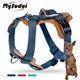 Mysudui No Pull Dog Harness Adjustable Leather Pet Vest for Easy Walking with 2 Leash Clips Small