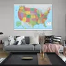 150*100cm The Administrative Map of USA Wall Decorative Canvas Painting Art Poster and Prints