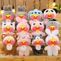 30cm Kawaii LaLafanfan Transformed Panda Yellow Duck Plush Stuffed Soothing Toys Soft Animal Dolls