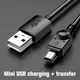 0.25M/1M/2M/3M Mini USB Cable Mini USB To USB Fast Data Charger Cable For MP3 MP4 Player Car DVR GPS