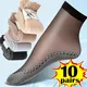 Spring Summer Women Soft Socks Velvet Silk Socks Non-Slip Bottom Splice Transparent Ladies Ultrathin