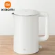 XIAOMI MIJIA Electric Kettle 1A Tea Coffee Stainless Steel 1800W Smart Power Off Water Kettle Teapot