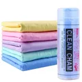 43*32cm PVA Chamois Car Wash Towel Cleaner car Accessories Car care Home Cleaning Hair Drying Cloth