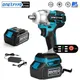 2 in 1 350N.m Electric Brushless Cordless Wrench 1/2 Screwdriver Li-ion Battery Impact Drill Power
