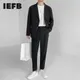 IEFB Men's Suit Two Pieces Set Simple Light Mature Loose Long Sleeve Suit Coat + Suit Pants Green