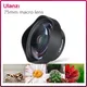 Ulanzi 75MM 10X Super Macro Lens Phone Camera Lens 17MM Thread HD Phone Lens with Clip for iPhone
