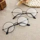 Vintage Retro Round Flat Glasses Gold Eyeglass Frame Man Plain Glass Clear Eyeglasses Eye Glasses