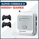 Retro Game Box Super Console X Video Game Console For MAME/MD/ARCADE WiFi Support HD Out Built-in