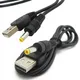 1 Pcs 0.8m cable suitable for PSP 1000 2000 3000 USB charging cable USB to DC 4.0x1.7mm plug 5V 1A