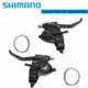 Shimano Tourney SL-EF41 EF41 Shifter 3x7 Speed 3 Speed 7 Speed For MTB Bike Left Right Shift Lever