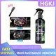 HGKJ S18 Car Rust Remover Spray Iron Dust Rim Rust Cleaner Wheel Paint Spray Liquid Cleaning Car