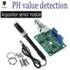 1Set Liquid PH 0-14 Value Detection Regulator Sensor Module Monitoring Control Meter Tester + BNC PH