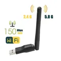 Kebidu USB 2.0 WiFi Wireless Network Card 150M 802.11 b/g/n LAN Adapter with rotatable Antenna for