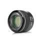 Meike 85mm F/1.8 Full Frame Auto Focus Portrait Prime Lens for Canon EOS EF Mount Digital SLR