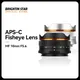 Brightin Star 10mm F5.6 Fisheye Wide Angle APS-C Mirrorless Camera Lens for Sony ZV-E10 A6400 Canon