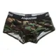 Breathable Cotton Underwear Shorts Camouflage Men's Boxer Briefs Low Rise Comfortable Pouch