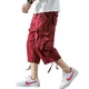 2023 Summer Camouflage Loose Cargo Shorts Men Camo Summer Short Pants Homme Cargo Shorts Without