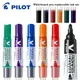 6 Color Pilot Whiteboard Markers Pen 2.3mm Refillable Liquid Ink Erase Whiteboard Lassroom Supplies