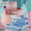 Baby Bath Toys Cute Cartoon Ship Boat Clockwork Toy Wind Up Toy Kids Water Toys Swimming Beach Game