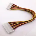 30cm ATX 24 Pin Male to 24Pin Female Power Supply Extension Cable for Internal PC PSU TW Power Lead