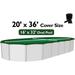 Above Ground Supreme Swimming Pool Winter Covers w/ Cover Clips - (Choose Size) 16 x 32 Oval