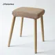 JHWarmo Square Stool Chair Cover Home Cotton Elastic Square Living Room Protective Stool Covers Wood