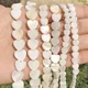 Natural White Love Heart Shell Mother Of Pearl Loose Spacer Beads for Jewelry Making DIY Handmade